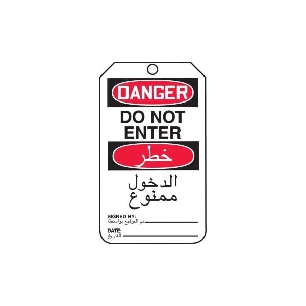 Accuform Safety Tags, DANGER DO NOT ENTER BILINGUAL ARABIC, 5.75in x 3.25in, PF-Cardstock, 25PK TMA103CTP - main